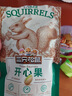三只松鼠开心果 进口加州无漂白 每日坚果炒货干果休闲零食100g/袋 实拍图