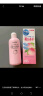 贝亲（Pigeon）桃子水  婴儿爽身露 四季通用 200ml  *2 实拍图