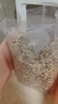 悦谷百味 七色糙米5斤（杂粮粗粮粥米 红黑糙米燕麦荞麦米高粱玉米碴） 实拍图