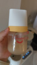 爱得利（evorie）奶瓶 婴儿奶瓶 宽口径新生宝宝PPSU奶瓶 160ml 橙(0-1个月) 实拍图