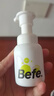 BeFe三重净澈去屑止痒泡泡洗发水女 无硅油洗发水330ml 实拍图