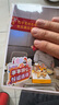 KODAK柯达 5R/7英寸 230g高光面照片纸/喷墨打印相片纸/相纸 100张装 5740-320 实拍图