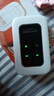 影腾随身wifi三网通用无线wi-fi6免插卡移动联通电信无限制便携式4G高速随行网络通用流量2025款5GHF 【三网通3000毫安充电款+白色】超长续航 实拍图
