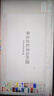 office365永久激活码2021专业增强版2019产品密钥2016word excel office2021专业增强【支持重装】 实拍图