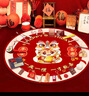 倍欢喜 一周岁抓周道具全套龙宝宝新中式地毯生日场景布置男孩女宝抓阄 元宝龙毯+抓周22件套 实拍图