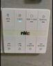 雷士（NVC）自由暖浴霸暖风排气照明灯具一体大功率集成吊顶卫生间灯暖风浴室 2700W|直流变频|精准1°C控温 实拍图