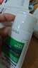 薇姿（VICHY）爆蓬红标洗发水丰盈蓬松无硅油生姜洗发水 强韧发根改善细软塌 实拍图