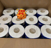 维达（Vinda）有芯卷纸 蓝色经典4层140克*24卷 山茶花香 卫生纸卷筒纸纸巾整箱 实拍图