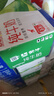蒙牛全脂纯牛奶200ml*24盒 利乐包 浓醇营养 每100ml含3.2g蛋白质 实拍图
