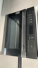 美的（Midea）嵌入式蒸烤箱一体机 55L大容量搪瓷内胆家用蒸箱烤箱 蒸烤炸三合一 智能NFC BS5055W厨房家电 实拍图