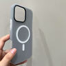 弘卓 适用苹果16promax手机壳iphone16promax手机壳肤感磁吸多巴胺果冻壳新款防摔磨砂硅胶壳 暮云黑 实拍图