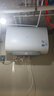 美的（Midea）出品WAHIN稀土镁棒终身免换3300W速热扁桶60升家用电热水器一级能效国家补贴F6033-BK3以旧换新 实拍图