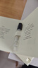 祖玛珑【会员专享试用】明星香氛体验礼(英国梨1.5ml+回购券) 小样 实拍图