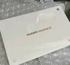 华为（HUAWEI）【国家补贴】MatePad SE 11英寸2024款华为平板电脑高刷护眼大屏 学生平板 8+256GB WiFi 星海蓝 实拍图