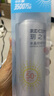 RECIPE玥之秘水晶防晒喷雾220ml*3 沙滩海边防晒霜防水防汗男女SPF50+ 实拍图