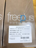 芙丽芳丝（Freeplus）清爽水乳套装护肤品化妆品爽肤水乳液生日礼物送男女朋友 实拍图