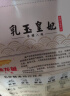 金龙鱼东北大米 乳玉皇妃稻香贡米宫廷款10斤 六步鲜技术 鲜米   实拍图