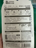 晨光(M&G)文具lulu猪联名限定点点胶 强力型8m*6mm点状双面胶带 即涂即粘 diy胶带 颜色随机单支装AJD74713 实拍图