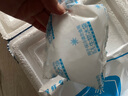 虾有虾途国产青岛大虾白虾青虾基围虾鲜虾冷冻生鲜虾类鲜活特大海捕整箱装 14-16厘米 3斤(净重) 实拍图