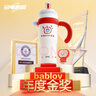 BABLOV保温杯女士大容量冰霸杯高颜值陶瓷内胆茶水分离吸管水杯礼物 实拍图