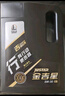 长城【行系列】金吉星全合成机油SP/GF-6A 5W-30混合动力车型3.5kg/4L 实拍图