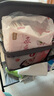 好奇（Huggies）铂金装纸尿裤NB84片(5kg以下)新生儿小号婴儿尿不湿小桃裤超薄 实拍图