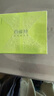 百雀羚（PECHOIN）护肤品面霜 草本水清漾沁肤保湿菁纯霜50g品质国货送女友 实拍图