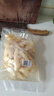 川珍泡姜1000g 四川泡菜即食泡姜嫩姜下饭菜咸配粥酱腌菜 新繁泡菜  实拍图