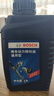 博世（BOSCH）汽车转向助力油/方向机助力液通用型 适用于液压转向系统 红色 1L 实拍图