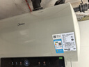 美的（Midea）国家补贴20%终身免换镁棒80升电热水器3300W变频省电一级能效节能安全水电分离F8033-JE6(HE) 实拍图