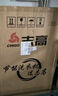 志高（CHIGO）全自动洗衣机 家用小型波轮 洗脱一体机大容量 公寓宿舍出租房 10KG咖啡金【蓝光洗护+风干洁桶+强电机】 实拍图