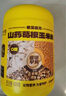 老金磨方葛根山药玉米粉0糖低脂0钠早餐代餐粉冲泡即食玉米糊无添加600g 实拍图