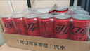 可口可乐（Coca-Cola）零度 Zero 无糖汽水 碳酸饮料 330ml*24罐 新老包装随机发货 实拍图