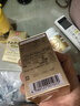 健康本铺（HERB）DOKKAN植物酵素片PREMIUM 180粒香槟金加强版 日本进口 实拍图