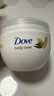 多芬（Dove）大白碗身体乳300ml  保湿补水温和护肤不粘腻持久留香润肤乳 实拍图