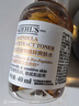 科颜氏（Kiehl's）金盏花洁面啫喱230ml洗面奶保湿清洁护肤礼盒生日礼物 实拍图
