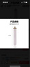 道尔顿（Doulton）【英国原装进口】净水器专用滤芯 M12UCC系列 BioTect Ultra 2504型 实拍图