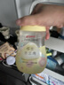 贝亲（Pigeon）抚触油婴儿 新生宝宝身体按摩保湿  水三角润肤油200ml 实拍图