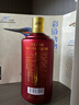 南将酒 V30 传承 口感柔和 酱香型 红瓶金冠 高度白酒 53度 53度 500mL 1瓶 实拍图