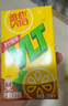 维他奶维他经典柠檬味茶饮料250ml*16盒柠檬茶 礼盒装 年货节送礼 实拍图