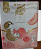蒙牛真果粒白桃树莓味240g×10盒 纯正生牛乳健康低脂肪 实拍图