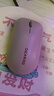 迪摩（DEARMO）MK8800无线键盘鼠标套装2.4g无线键鼠套装笔记本台式电脑键鼠套装 缤纷系列 焦糖牛乳 实拍图