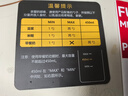 富得莱新款小型豆浆杯2-3人用 便携式迷你破壁机家用 全自动免煮免过滤五谷杂粮 白色 米糊榨汁料理机 实拍图
