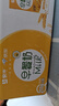 蒙牛澳洲燕麦谷粒多多早餐奶 211gx12盒 实粒更饱腹 定制装 实拍图
