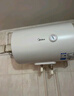 美的（Midea）【8年质保】40升电热水器2000W家用出租屋节能省电双重杀菌防电墙国家补贴15%门店同款F40-20F1(H) 实拍图