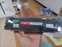 彩格适用惠普m1005硒鼓惠普1020硒鼓q2612a 12a 1020plus 1010 1012 1015 1018佳能lbp2900+打印机硒鼓墨盒 实拍图