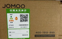 九牧（JOMOO）优质铜快开水龙头 单冷加长拖把池4分节水小龙头7118-220/1C-1 实拍图