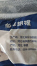 华都食品单冻翅根 冷冻鸡翅根烧烤卤味食材 6斤/袋 冷冻 实拍图