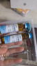 [芙露饮] 匹多莫德口服溶液10ml:0.4g*6支/盒 实拍图