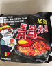 三养（SAMYANG）火鸡面三养速食方便面袋装 700g(140g*5)泡面拌面早餐零食 实拍图